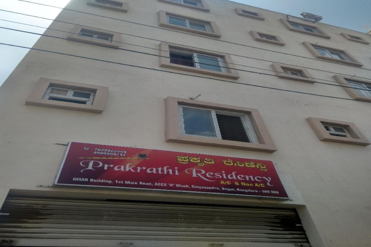 Hotel Prakrathi Residency Bangalore Exterior foto